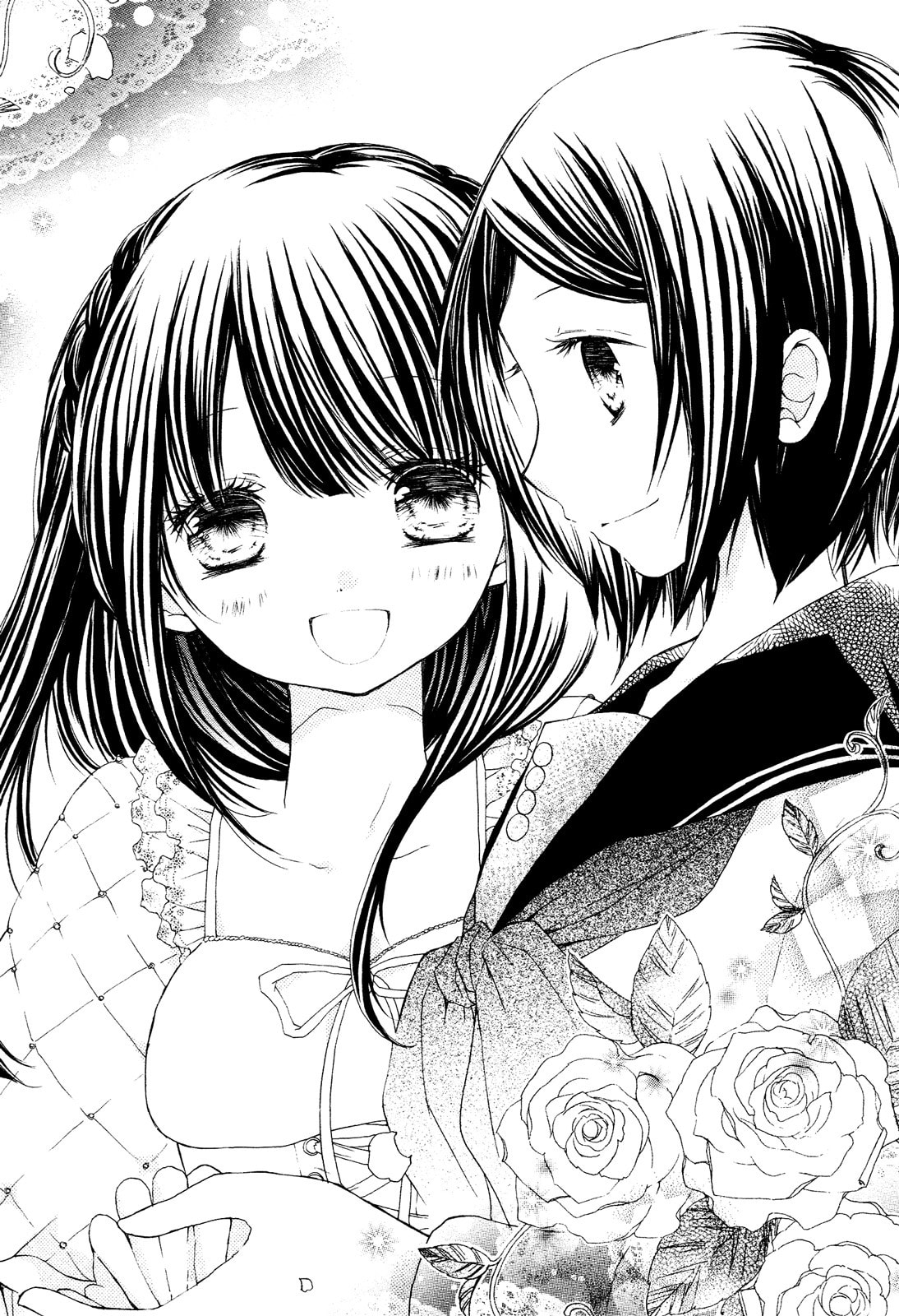 Tsuki to Sekai to Étoile Chapter 4 page 3 - 