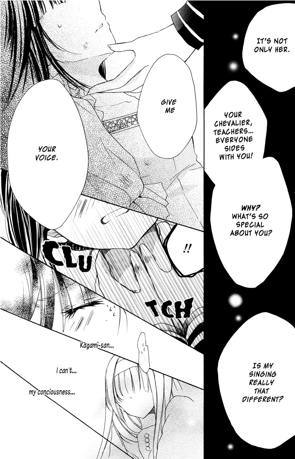 Tsuki to Sekai to Étoile Chapter 4 page 22 - 