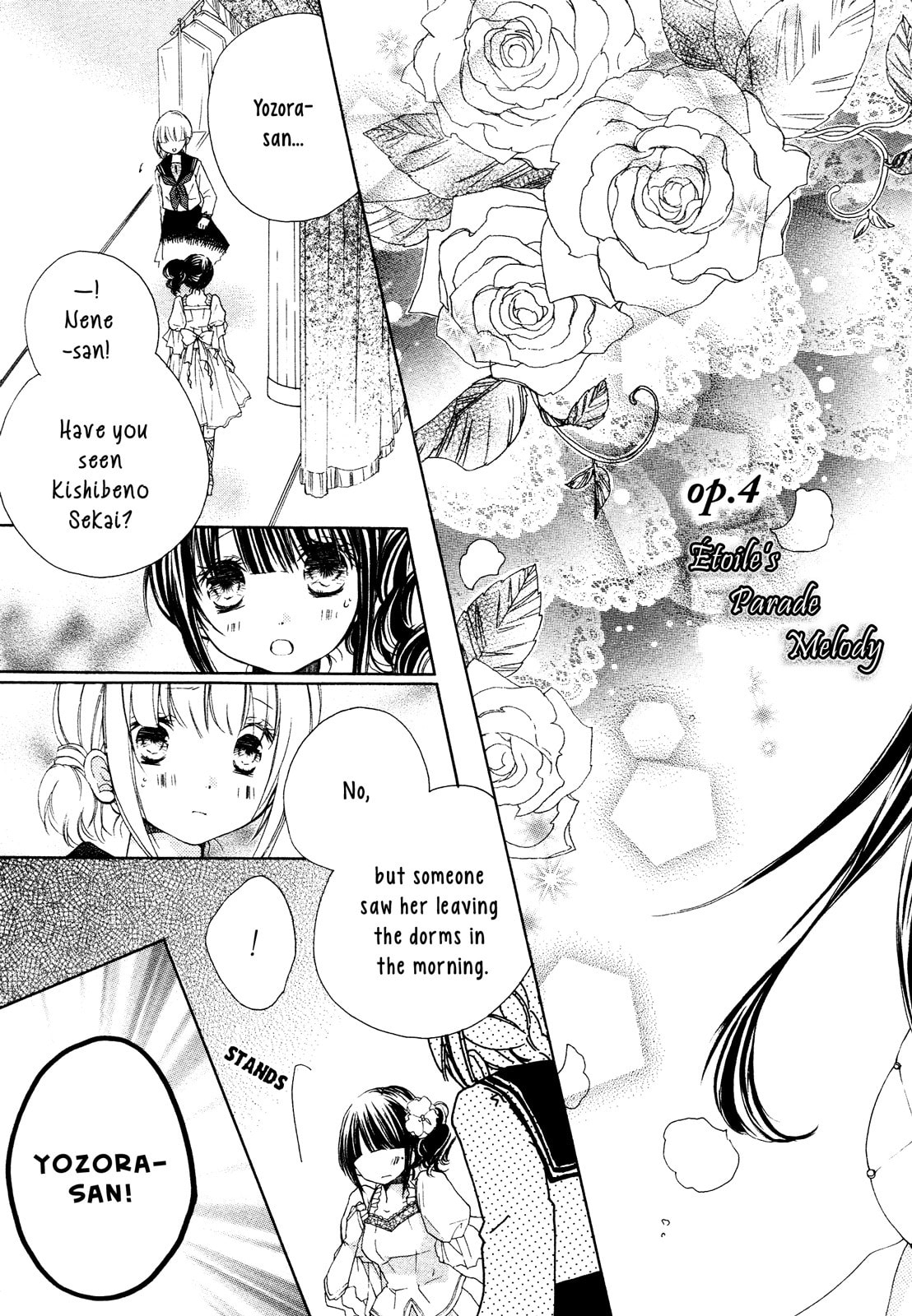 Tsuki to Sekai to Étoile Chapter 4 page 4 - 