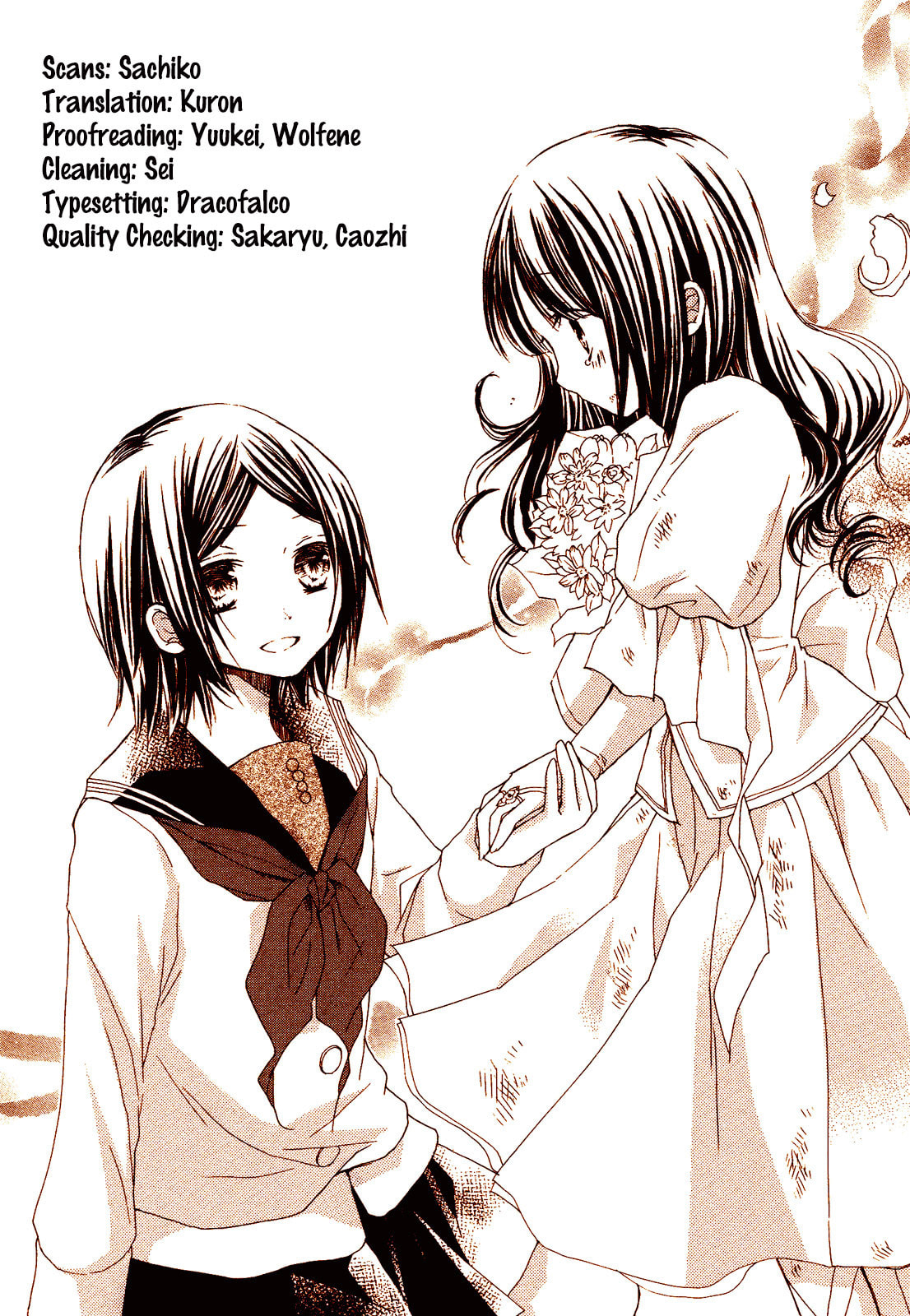 Tsuki to Sekai to Étoile Chapter 4 page 43 - 