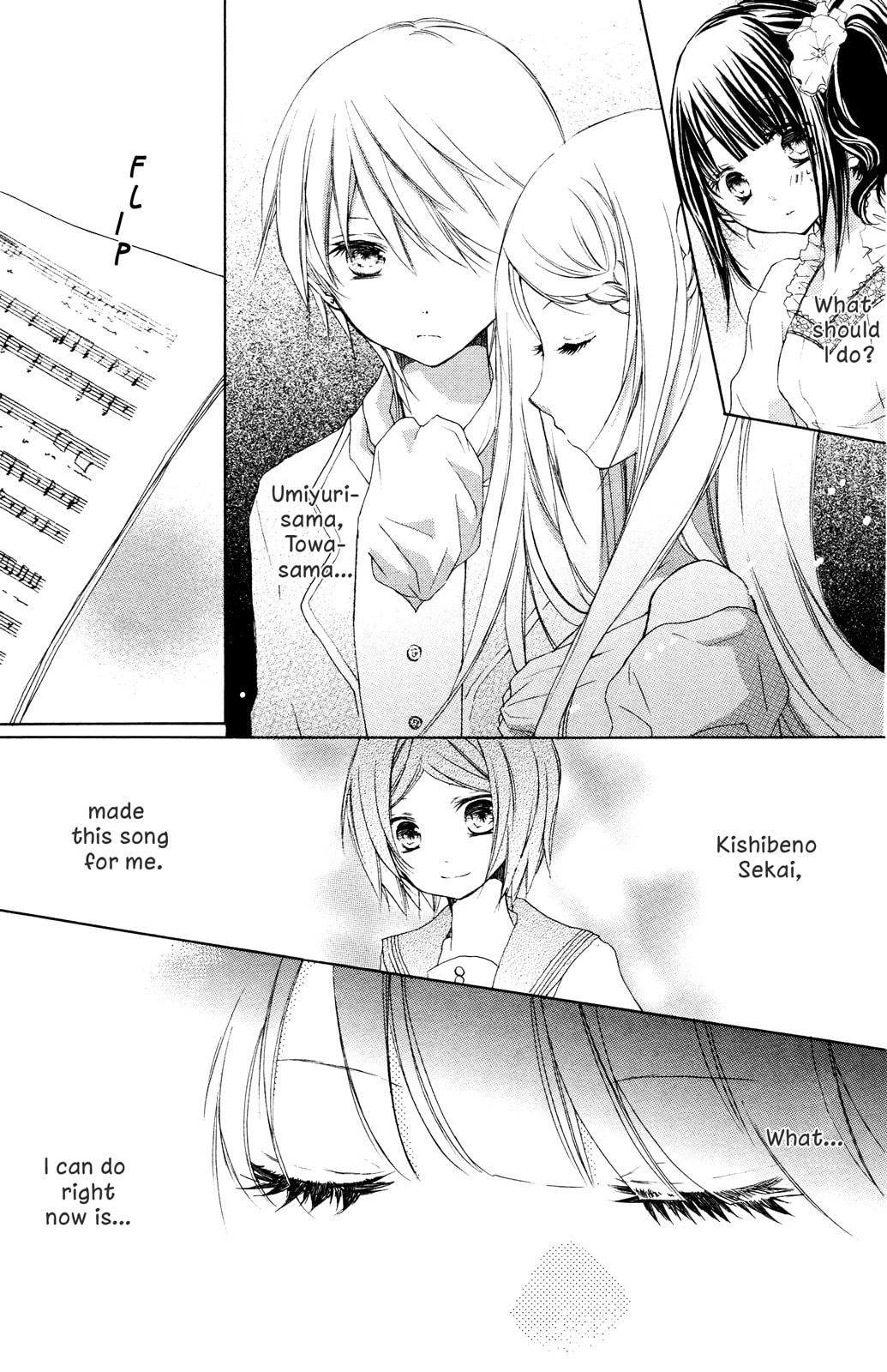 Tsuki to Sekai to Étoile Chapter 4 page 6 - 