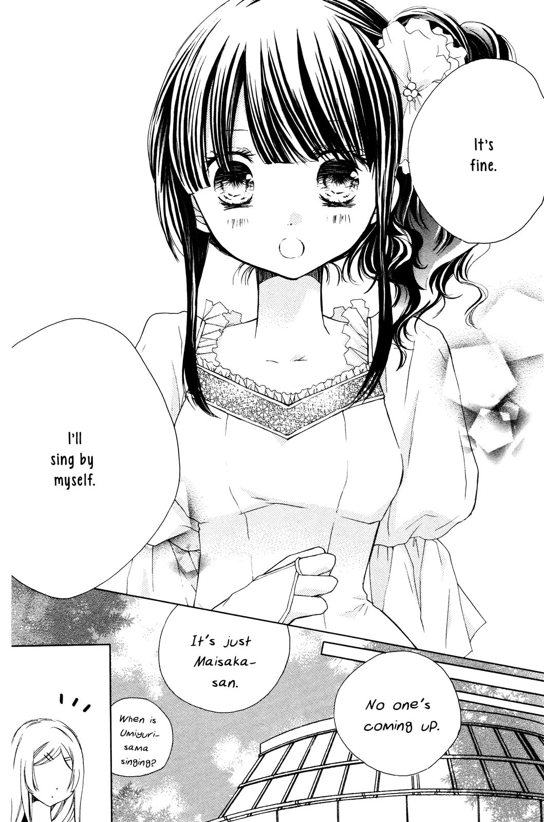 Tsuki to Sekai to Étoile Chapter 4 page 7 - 