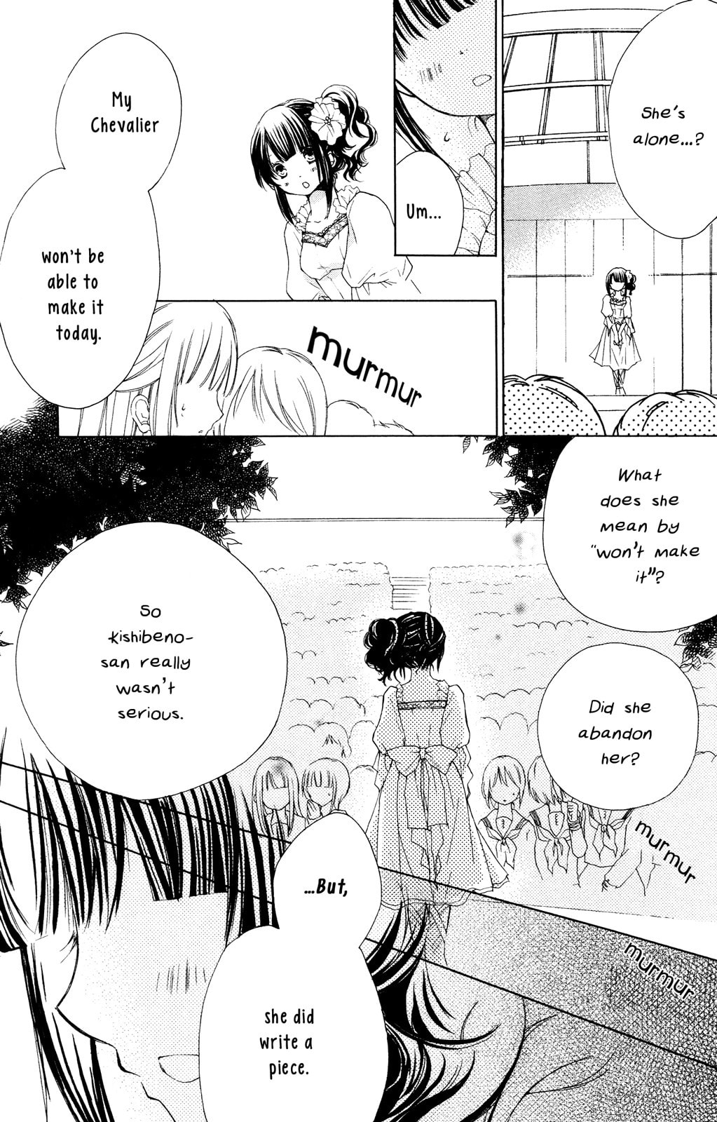 Tsuki to Sekai to Étoile Chapter 4 page 8 - 