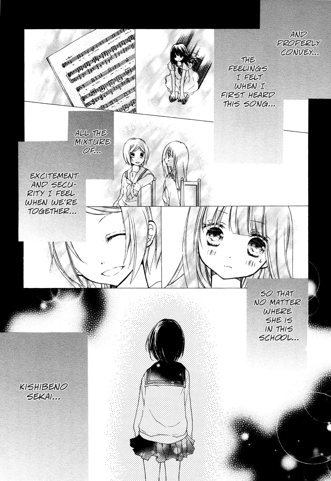 Tsuki to Sekai to Étoile Chapter 4 page 10 - 