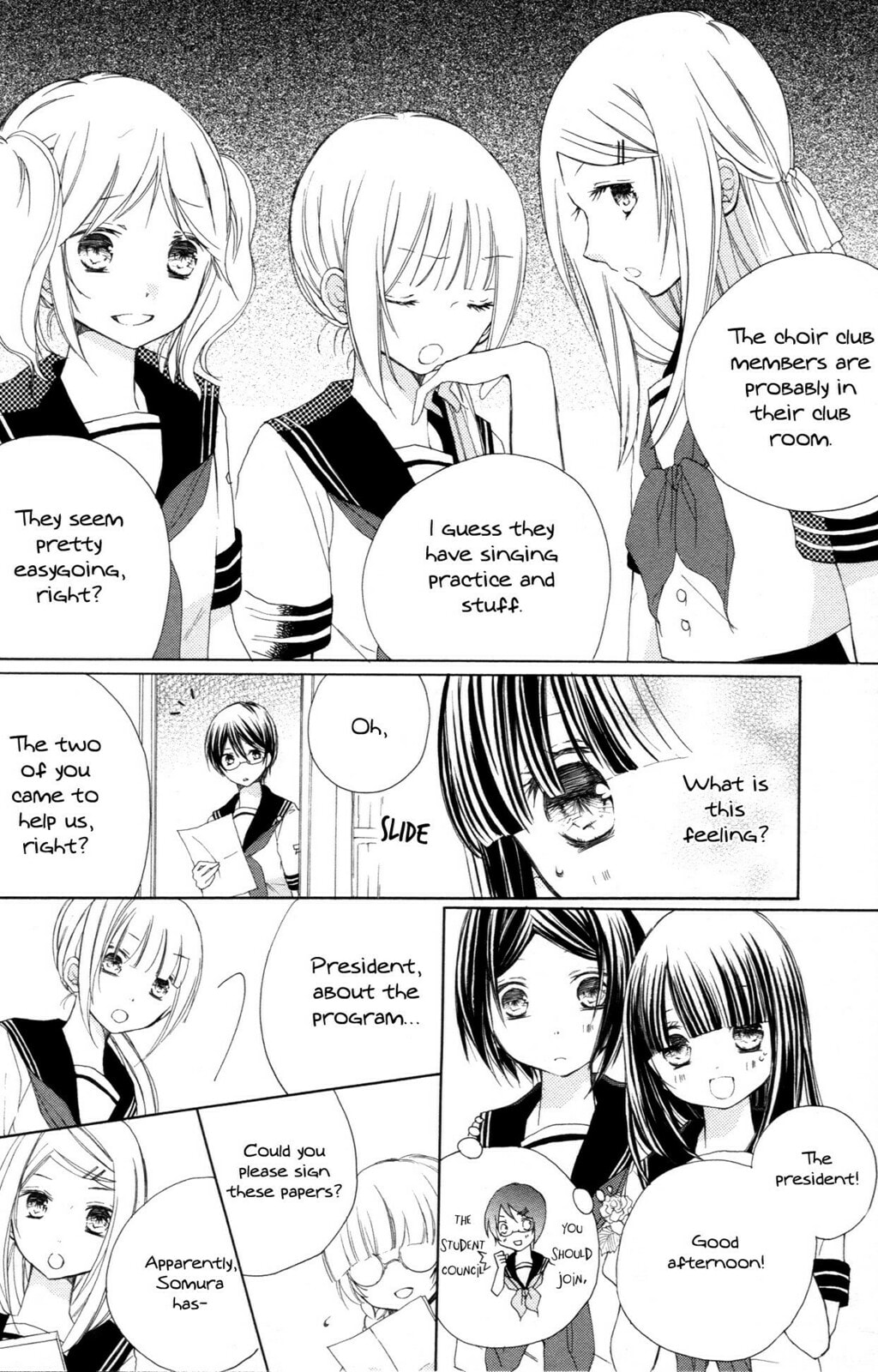 Tsuki to Sekai to Étoile Chapter 5 page 13 - 