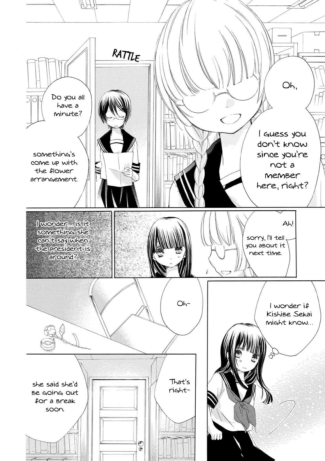 Tsuki to Sekai to Étoile Chapter 5 page 17 - 