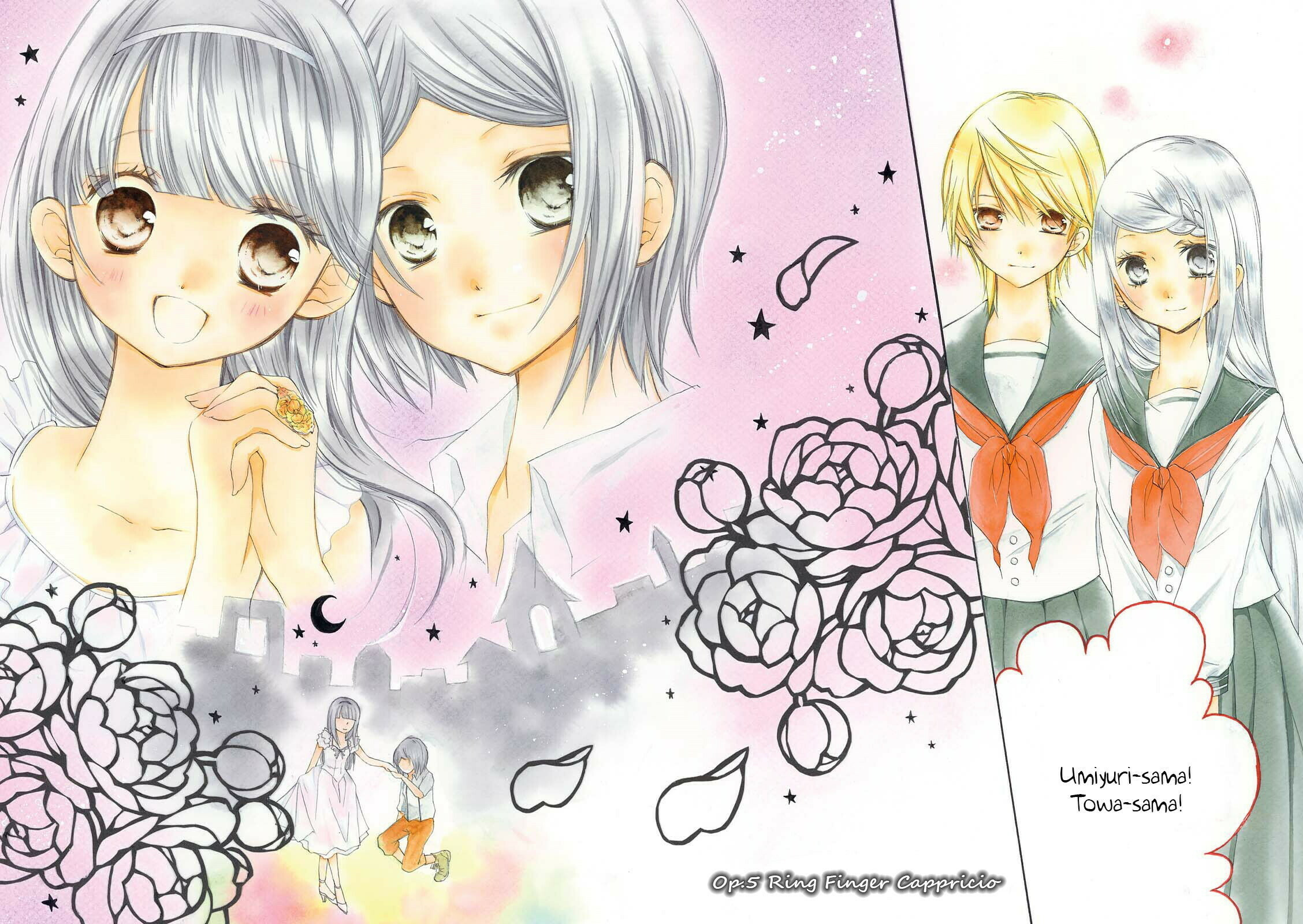 Tsuki to Sekai to Étoile Chapter 5 page 4 - 