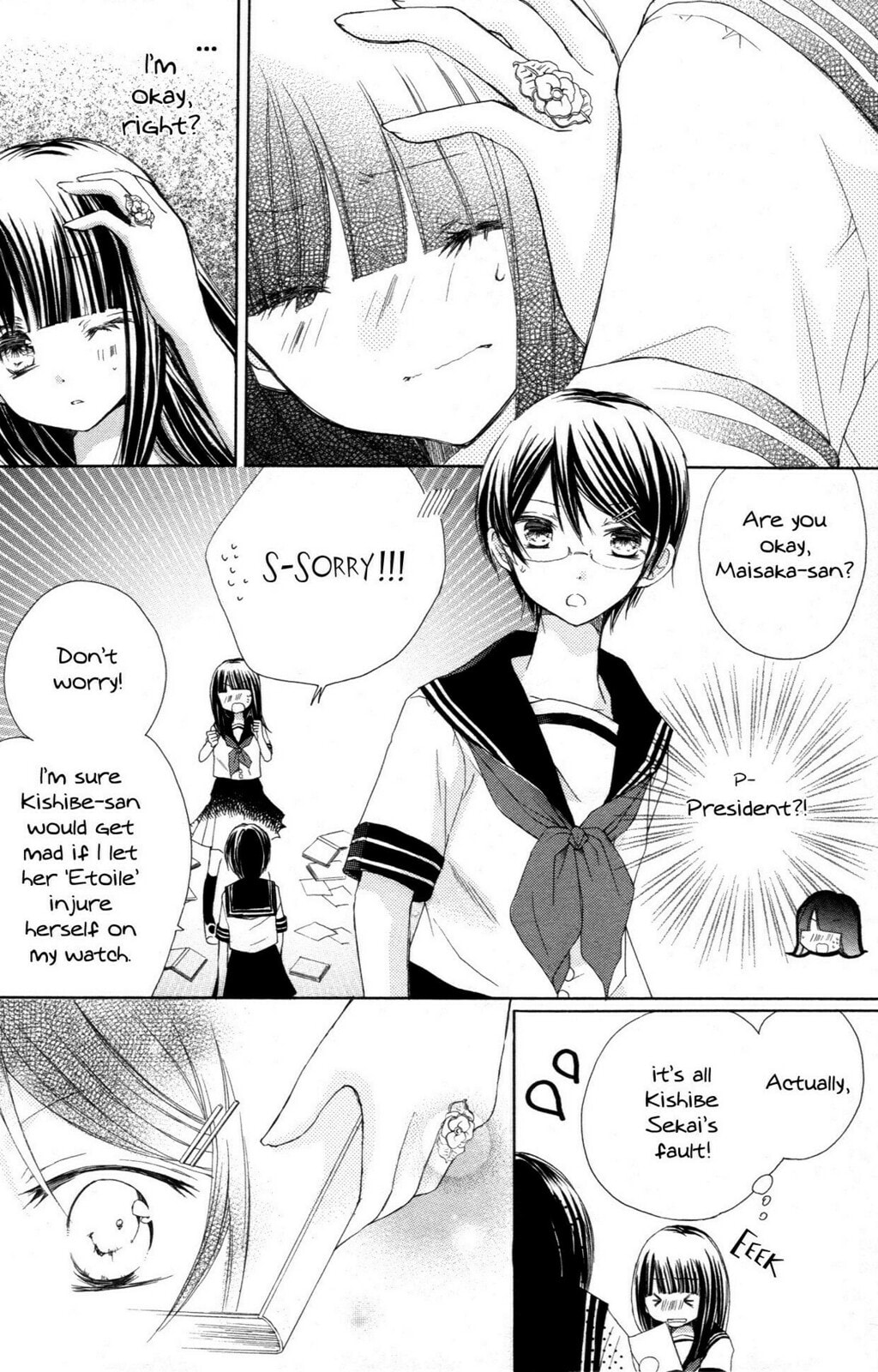 Tsuki to Sekai to Étoile Chapter 5 page 34 - 