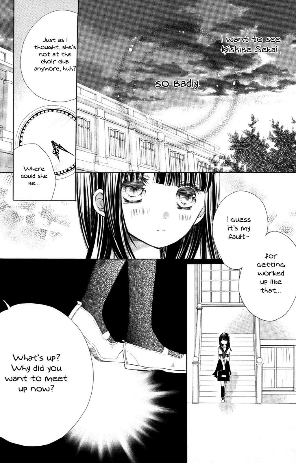 Tsuki to Sekai to Étoile Chapter 5 page 40 - 