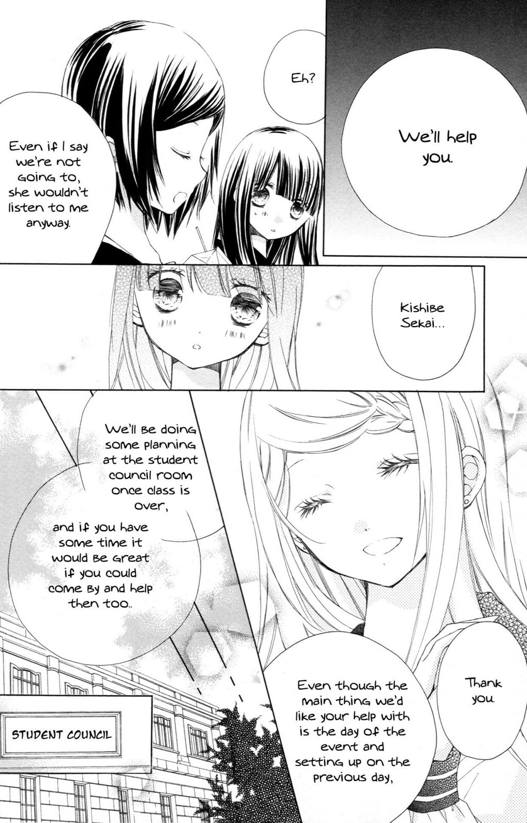 Tsuki to Sekai to Étoile Chapter 5 page 9 - 