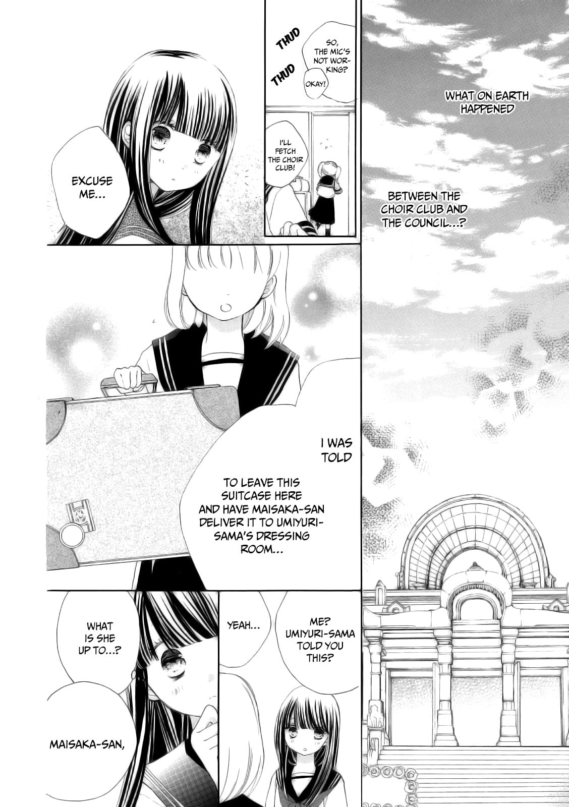 Tsuki to Sekai to Étoile Chapter 6 page 17 - 