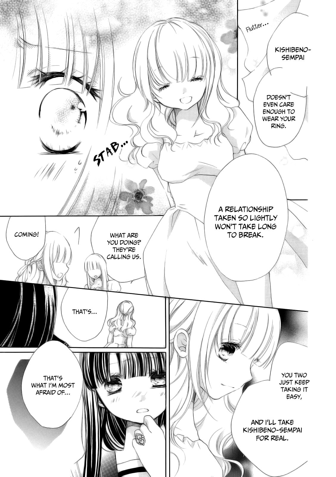 Tsuki to Sekai to Étoile Chapter 6 page 20 - 
