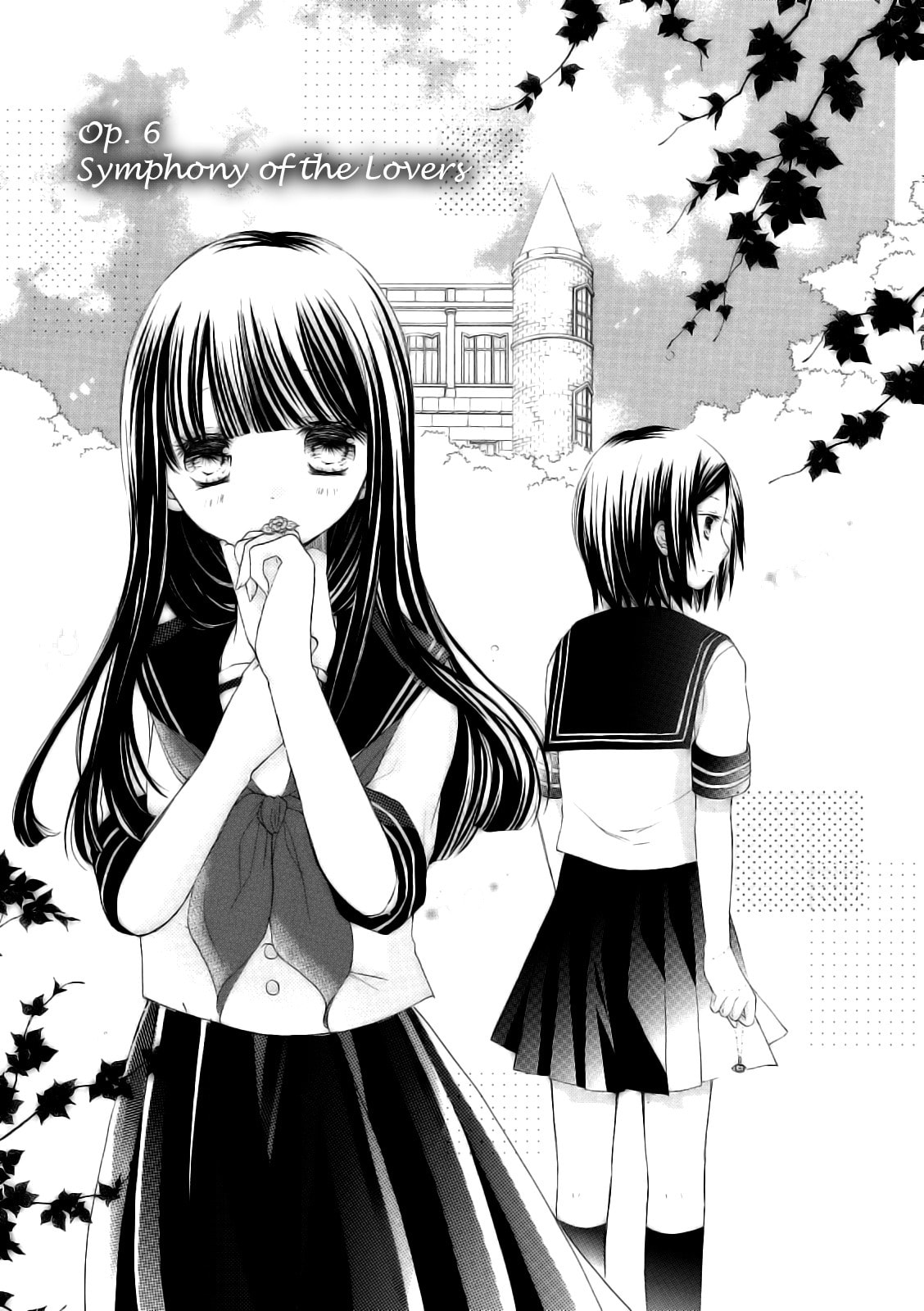 Tsuki to Sekai to Étoile Chapter 6 page 3 - 