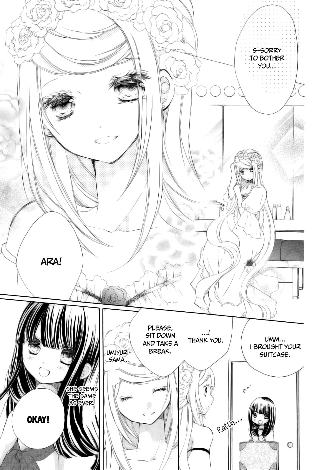 Tsuki to Sekai to Étoile Chapter 6 page 22 - 