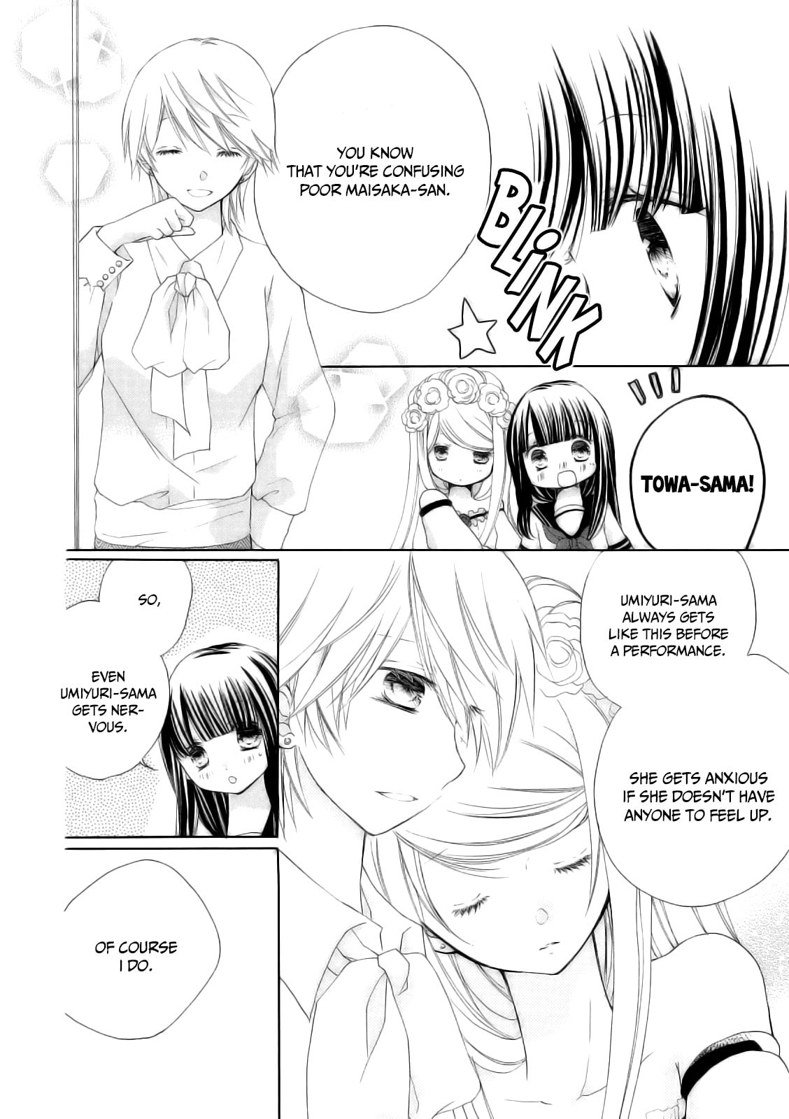 Tsuki to Sekai to Étoile Chapter 6 page 25 - 
