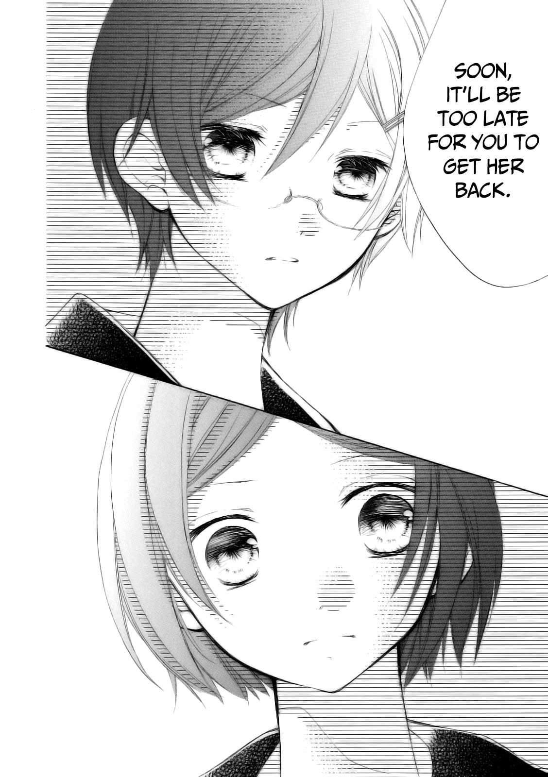 Tsuki to Sekai to Étoile Chapter 6 page 33 - 