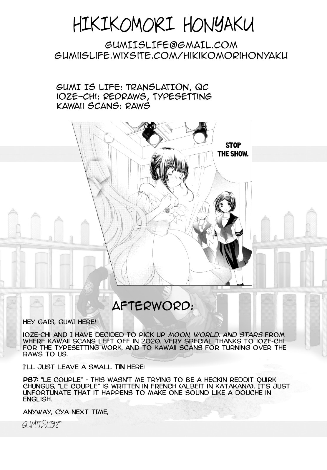 Tsuki to Sekai to Étoile Chapter 6 page 47 - 