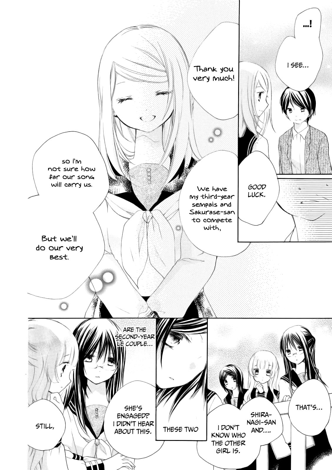 Tsuki to Sekai to Étoile Chapter 7 page 16 - 