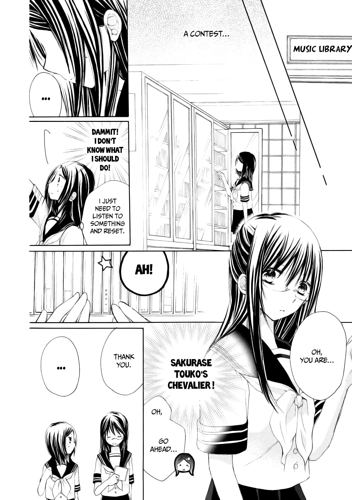 Tsuki to Sekai to Étoile Chapter 7 page 22 - 