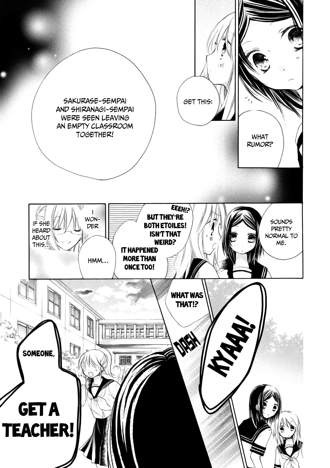 Tsuki to Sekai to Étoile Chapter 7 page 33 - 