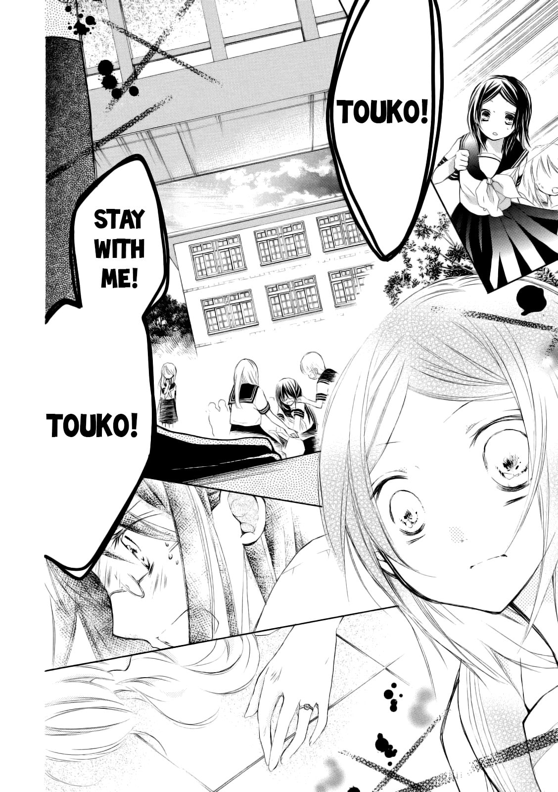 Tsuki to Sekai to Étoile Chapter 7 page 34 - 