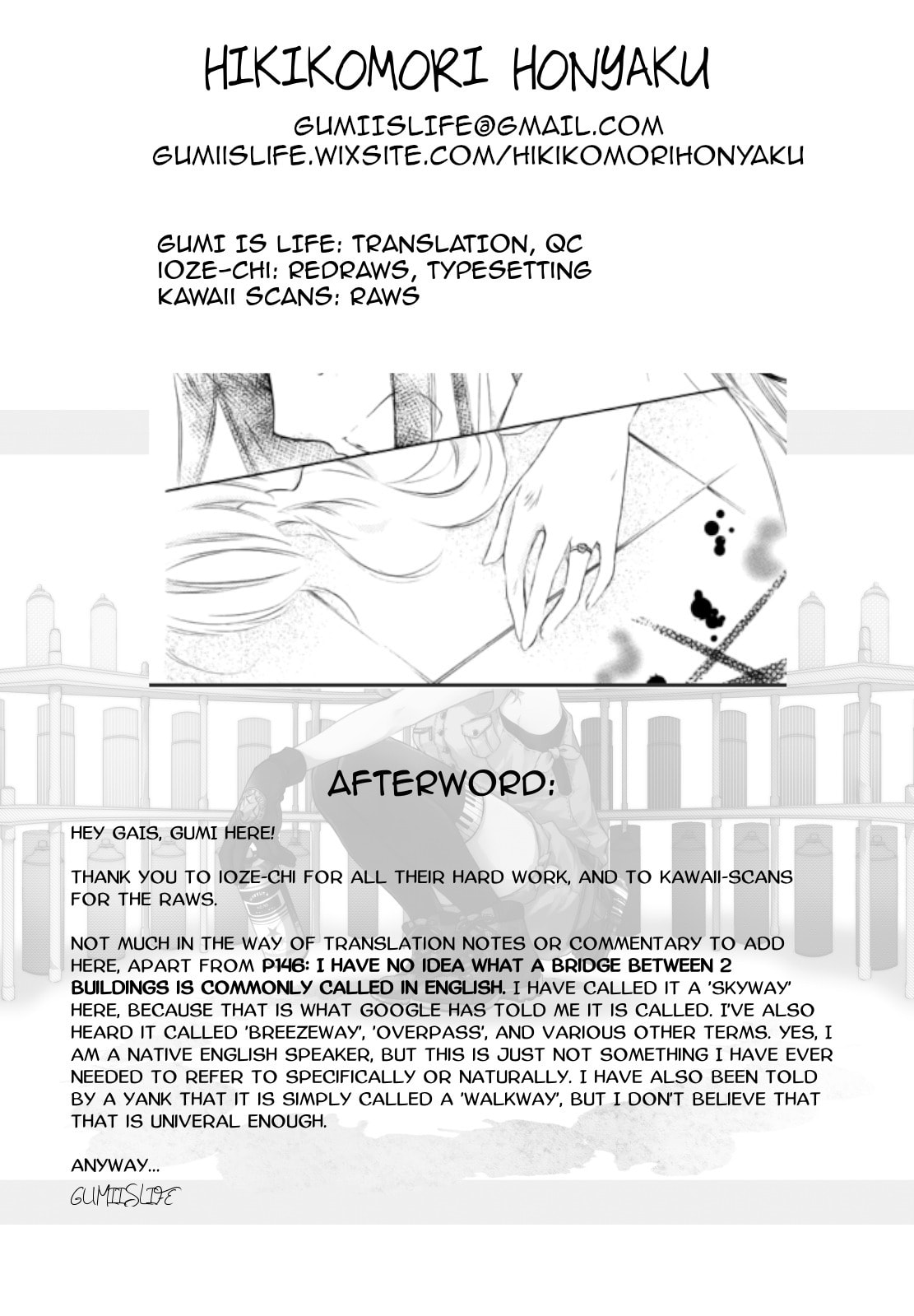 Tsuki to Sekai to Étoile Chapter 7 page 39 - 