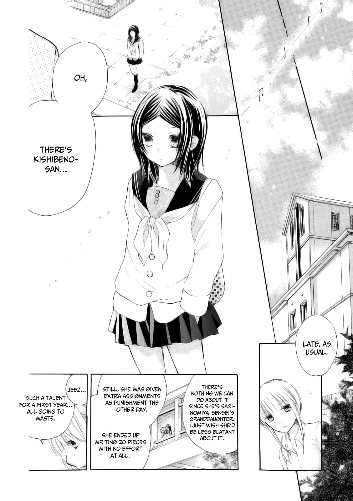 Tsuki to Sekai to Étoile Chapter 7 page 6 - 