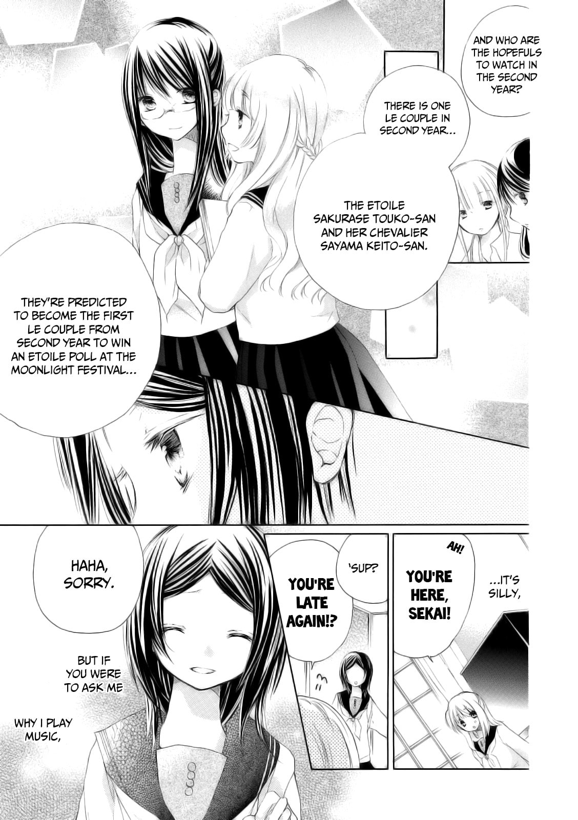 Tsuki to Sekai to Étoile Chapter 7 page 7 - 