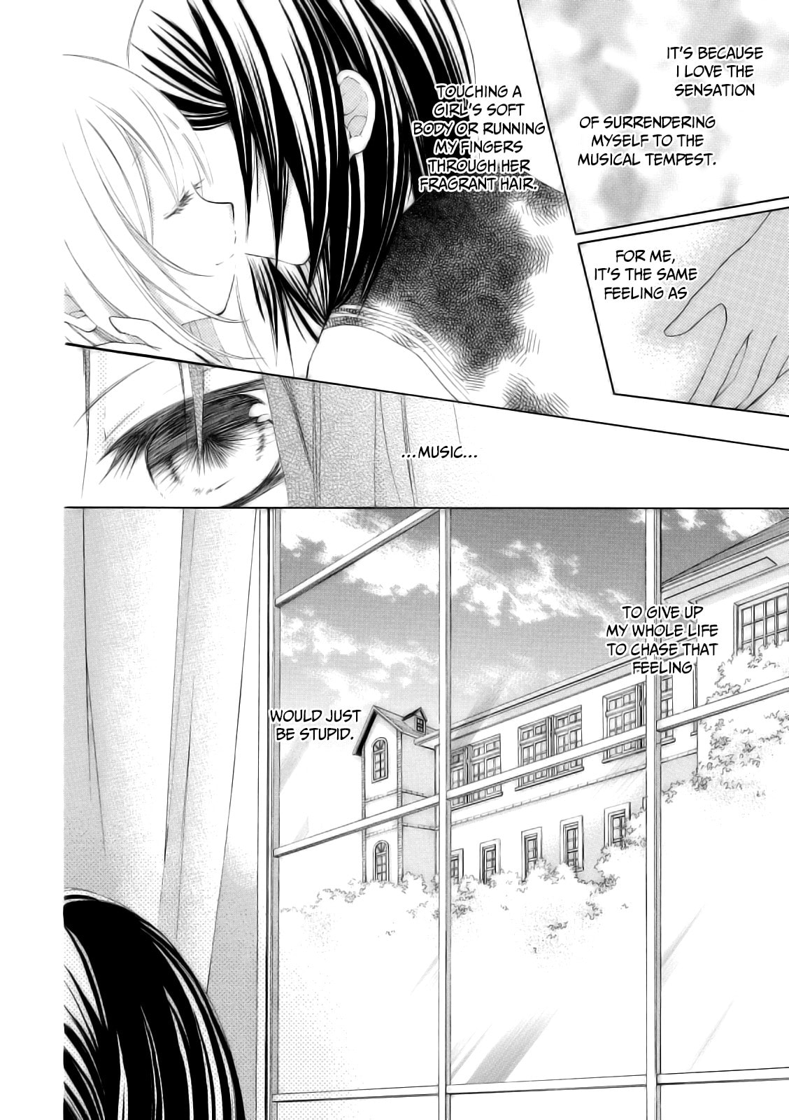 Tsuki to Sekai to Étoile Chapter 7 page 8 - 