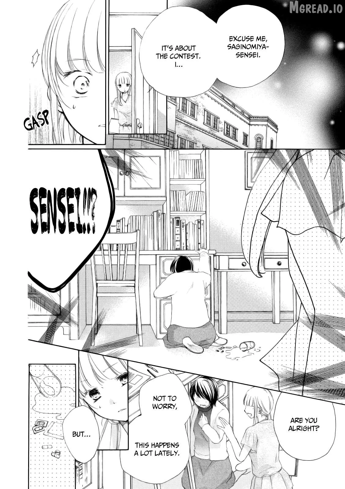 Tsuki to Sekai to Étoile Chapter 8 page 23 - 