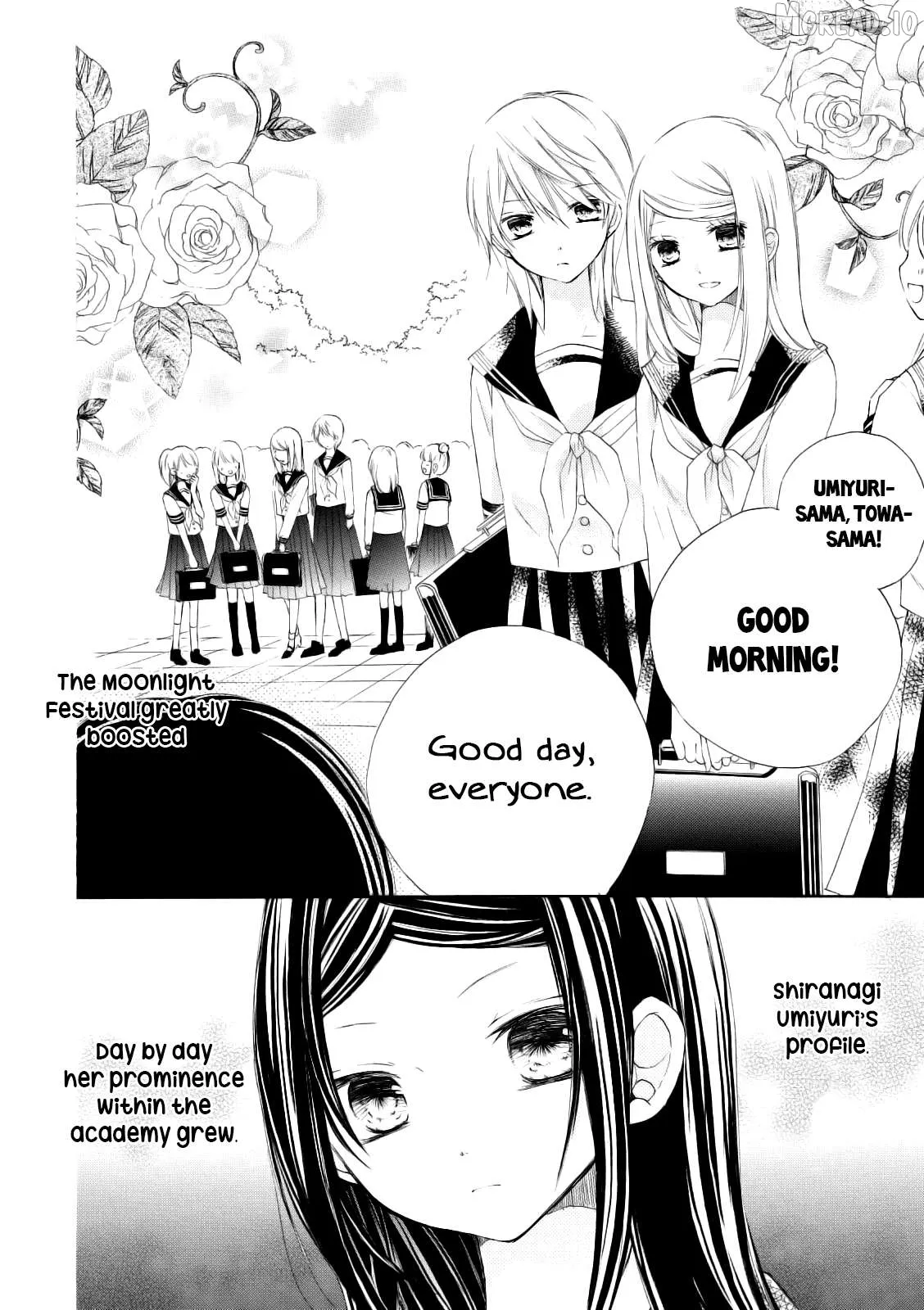 Tsuki to Sekai to Étoile Chapter 8 page 5 - 