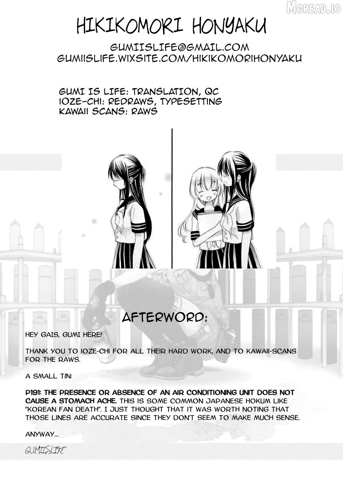 Tsuki to Sekai to Étoile Chapter 8 page 49 - 