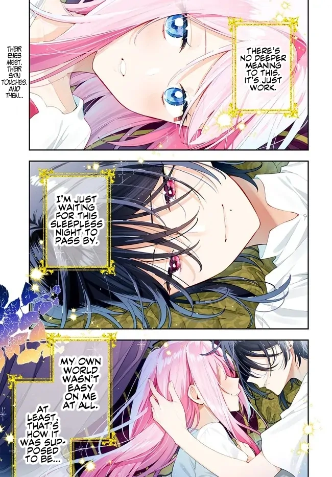 Tsuki wa Hitsuji wo Kazoenai Chapter 1 page 1 - 