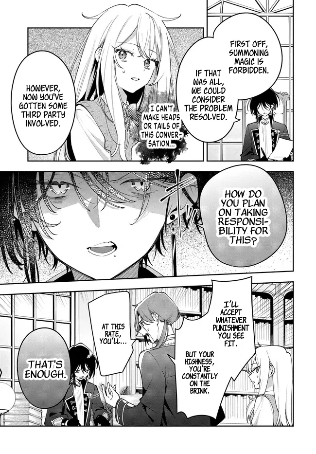 Tsuki wa Hitsuji wo Kazoenai Chapter 1 page 11 - 