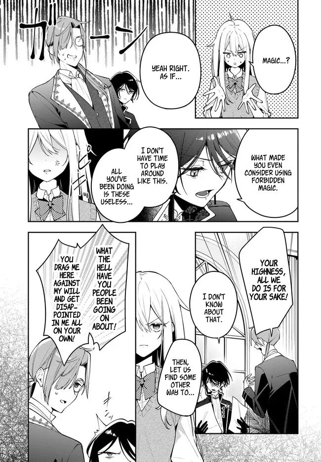 Tsuki wa Hitsuji wo Kazoenai Chapter 1 page 13 - 