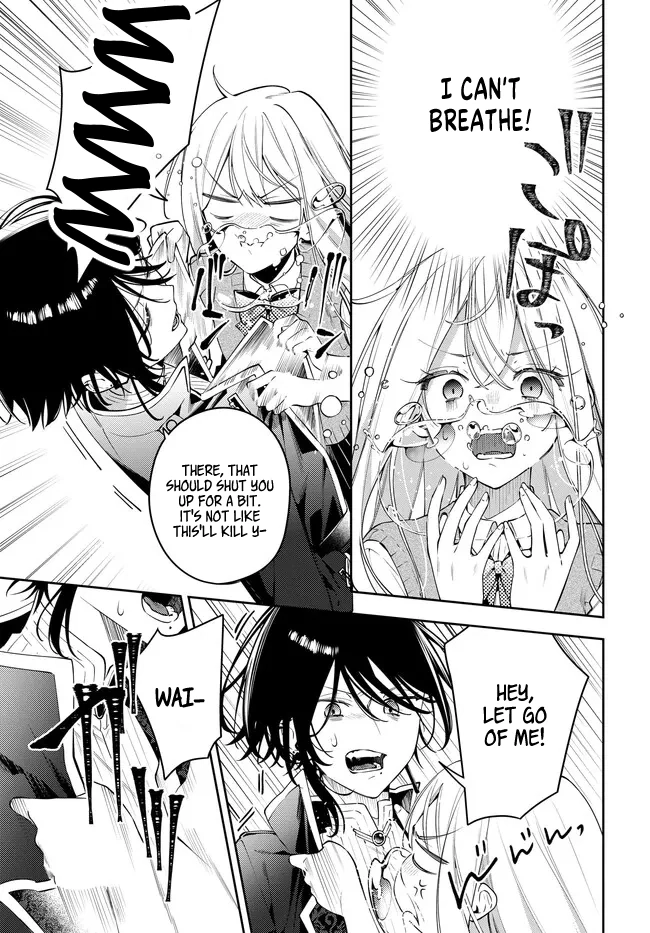 Tsuki wa Hitsuji wo Kazoenai Chapter 1 page 17 - 