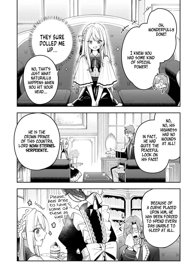 Tsuki wa Hitsuji wo Kazoenai Chapter 1 page 21 - 