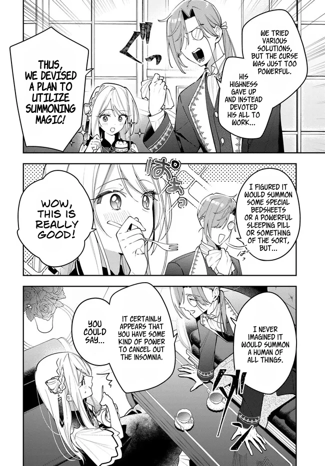 Tsuki wa Hitsuji wo Kazoenai Chapter 1 page 22 - 