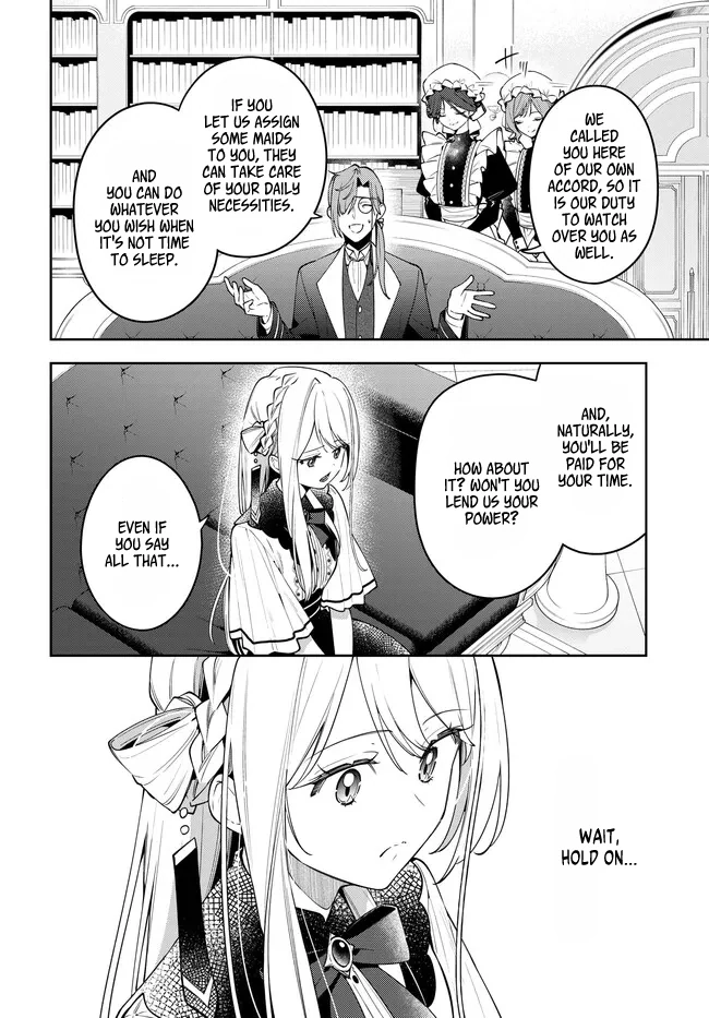 Tsuki wa Hitsuji wo Kazoenai Chapter 1 page 24 - 