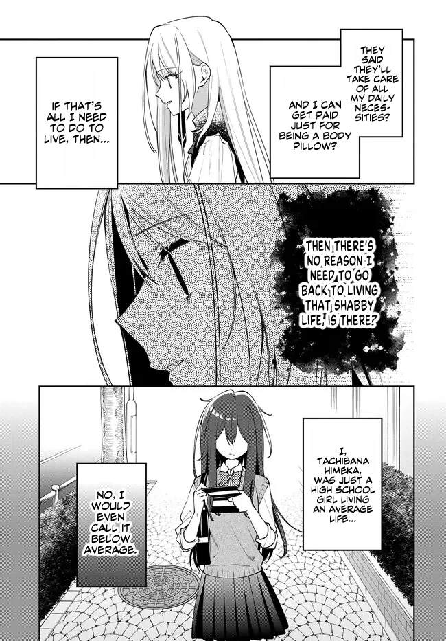 Tsuki wa Hitsuji wo Kazoenai Chapter 1 page 25 - 