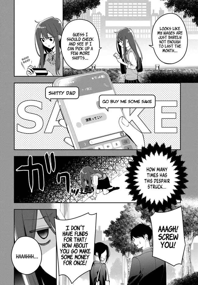 Tsuki wa Hitsuji wo Kazoenai Chapter 1 page 26 - 
