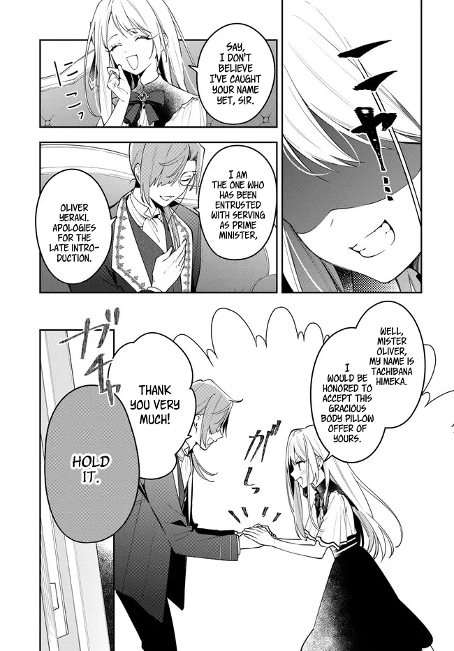 Tsuki wa Hitsuji wo Kazoenai Chapter 1 page 29 - 