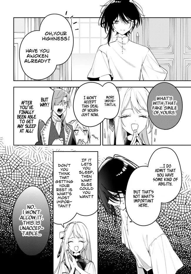 Tsuki wa Hitsuji wo Kazoenai Chapter 1 page 30 - 