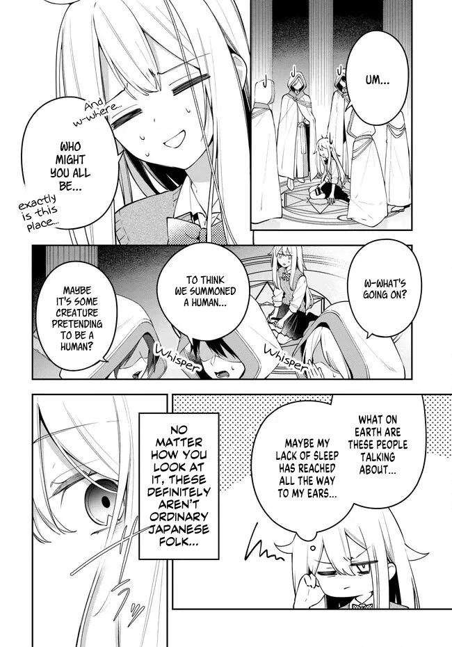 Tsuki wa Hitsuji wo Kazoenai Chapter 1 page 4 - 