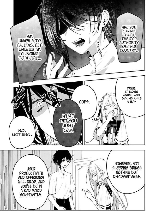 Tsuki wa Hitsuji wo Kazoenai Chapter 1 page 31 - 