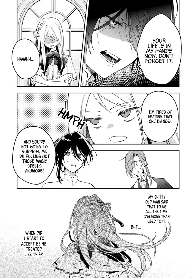 Tsuki wa Hitsuji wo Kazoenai Chapter 1 page 33 - 