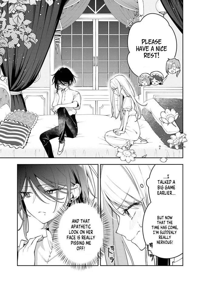 Tsuki wa Hitsuji wo Kazoenai Chapter 1 page 41 - 