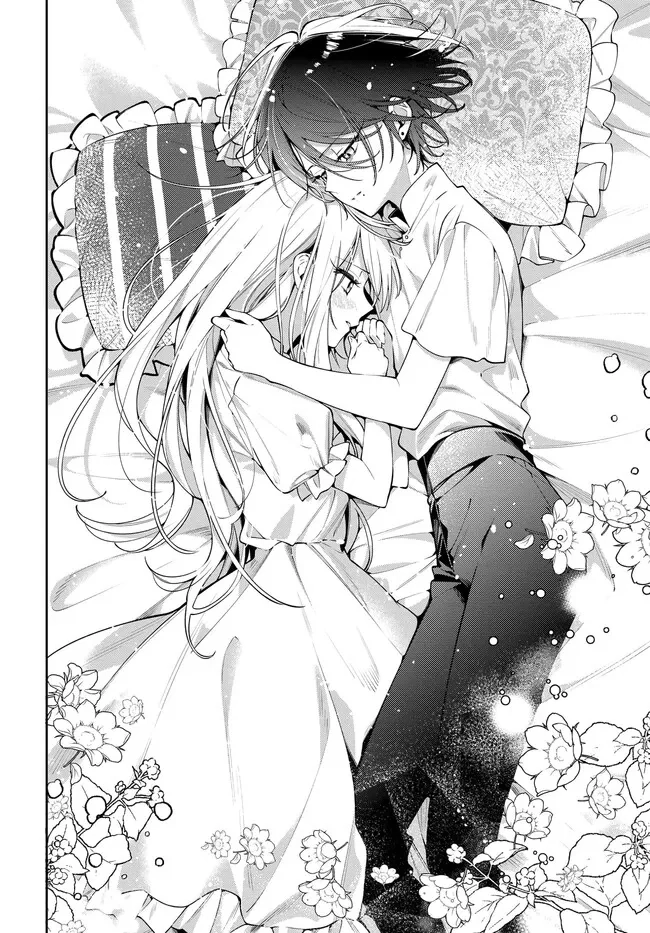 Tsuki wa Hitsuji wo Kazoenai Chapter 1 page 44 - 