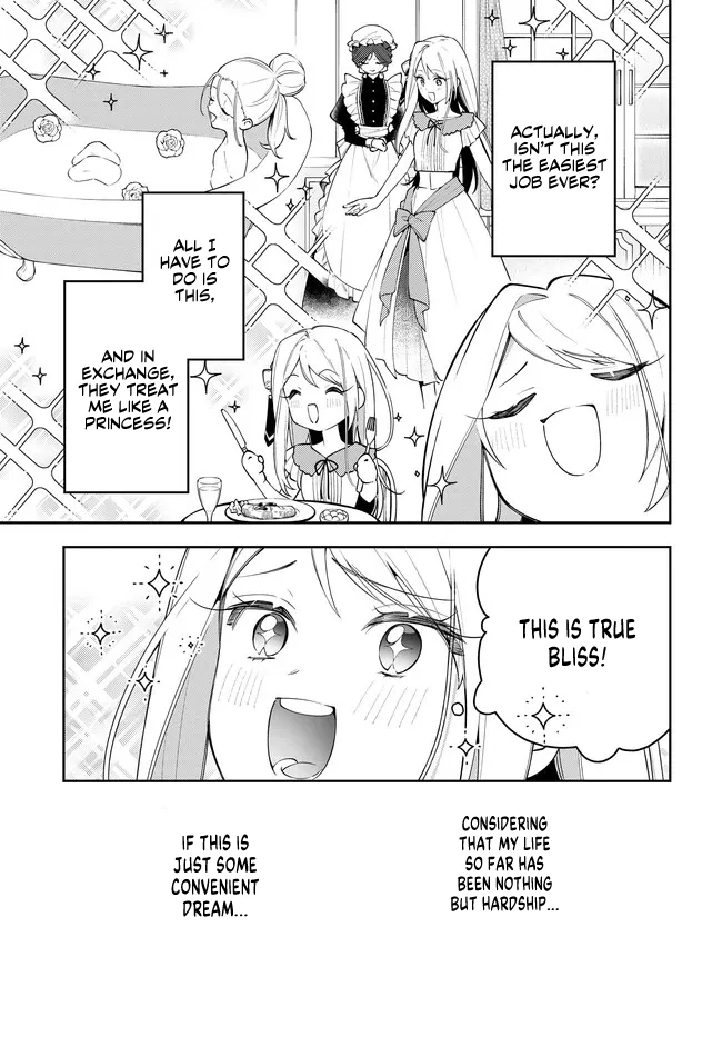 Tsuki wa Hitsuji wo Kazoenai Chapter 1 page 47 - 