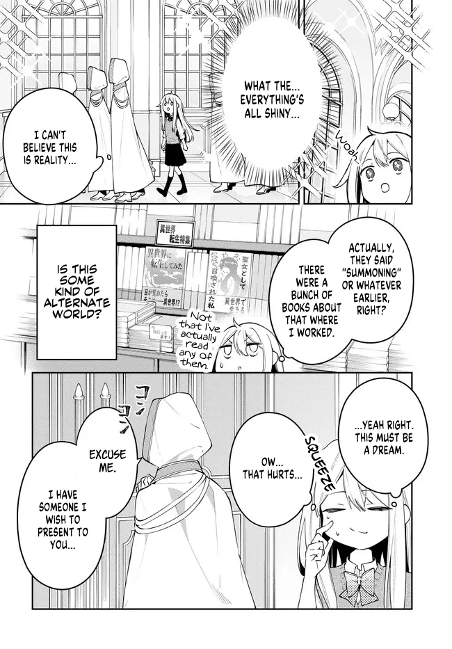 Tsuki wa Hitsuji wo Kazoenai Chapter 1 page 6 - 